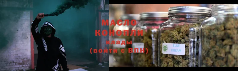 купить закладку  Ладушкин  ТГК THC oil 